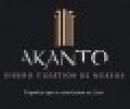 Akanto- Diseño y Gestión de Museos, S.L.