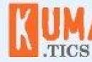 Kumache.Tics